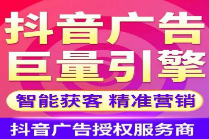 代理开户服务助力企业拓展市场