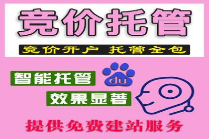 百度广告创意设计，案例分析