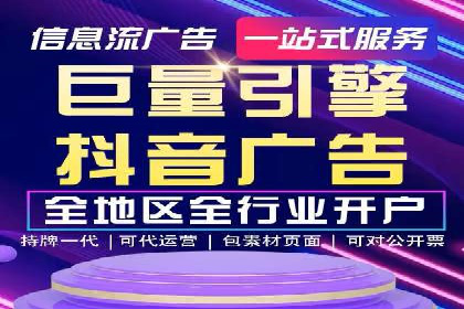 百度推广中的竞品分析：行业案例详解